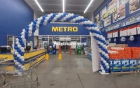 АРКА НА ЖЁСТКОМ КАРКАСЕ МАГАЗИН МЕТРО 9М букет шаров купить
